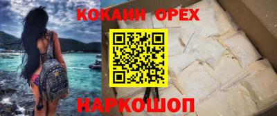 мет Бугуруслан