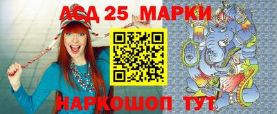 мет Бугуруслан