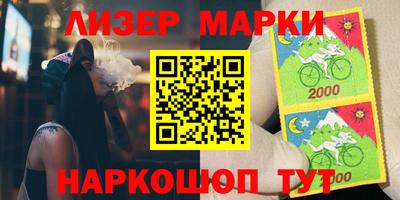 первитин Будённовск