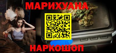 первитин Будённовск