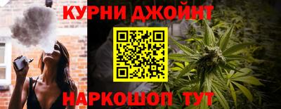 мет Бугуруслан