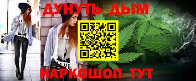мет Бугуруслан