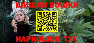 первитин Будённовск
