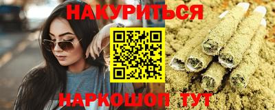 первитин Будённовск