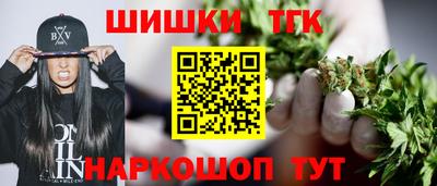 мет Бугуруслан
