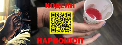 мет Бугуруслан