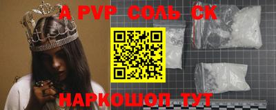 мет Бугуруслан
