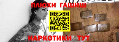 мет Бугуруслан