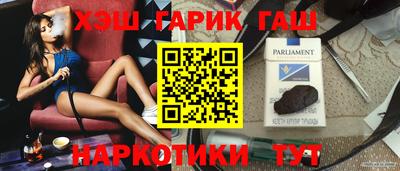 мет Бугуруслан